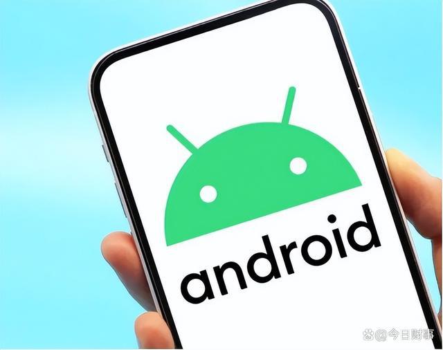 深度解析 Android 与 iOS 操作系统的差异，助你选购心仪手机