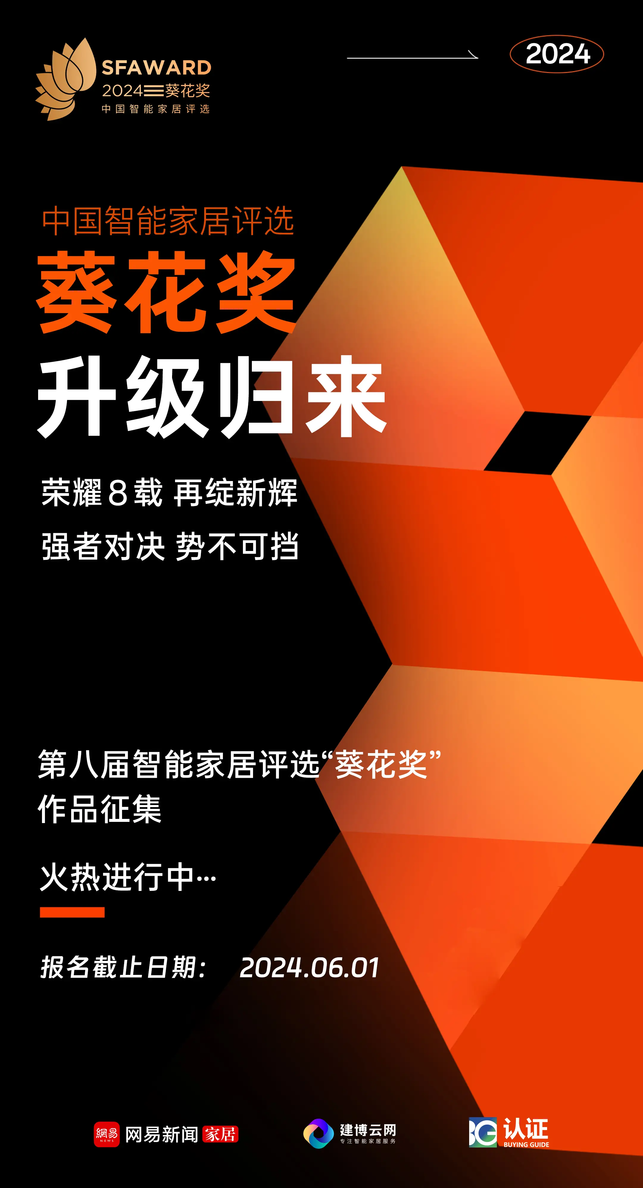 安卓智能手机与无线蓝牙音箱：数字化生活中的便捷与品质提升  第7张