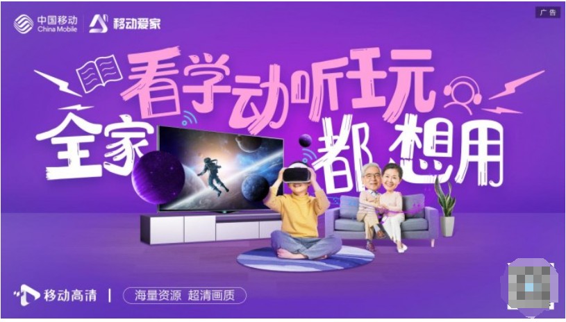 蓝牙音箱连接指南：设备信息查看与交互体验全揭秘  第1张