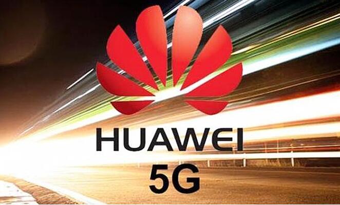 5G 网络发射井：引领未来互联世界的重要途径  第6张