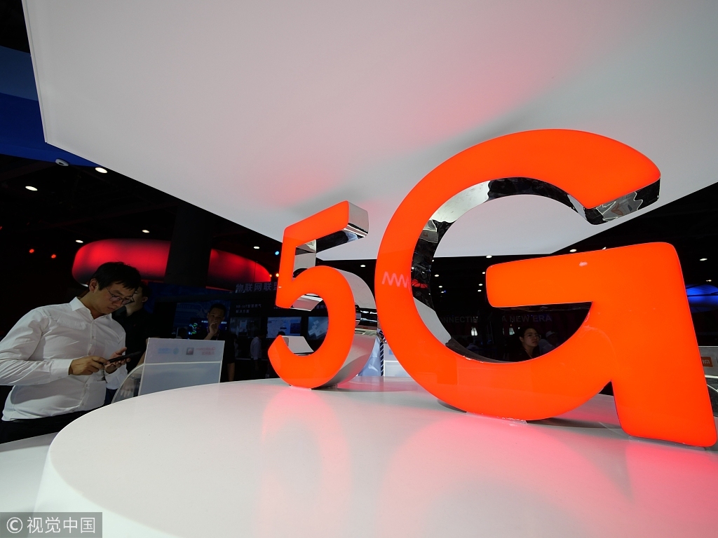 5G 网络：塑造国家未来的经济新引擎与挑战  第1张
