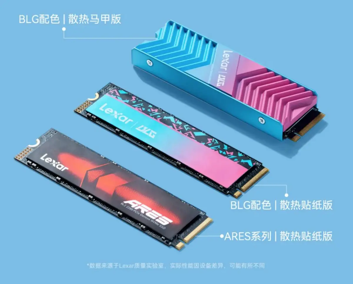 威刚 DDR5XMP 内存：性能卓越，散热出色，体验升级的不二之选  第4张