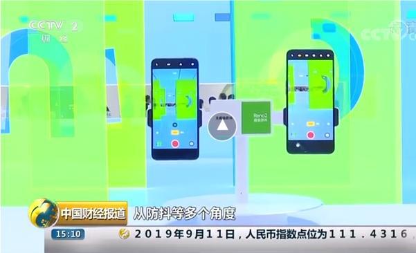 5G 网络对林岩市的影响：从网速提升到社会转型的全面剖析