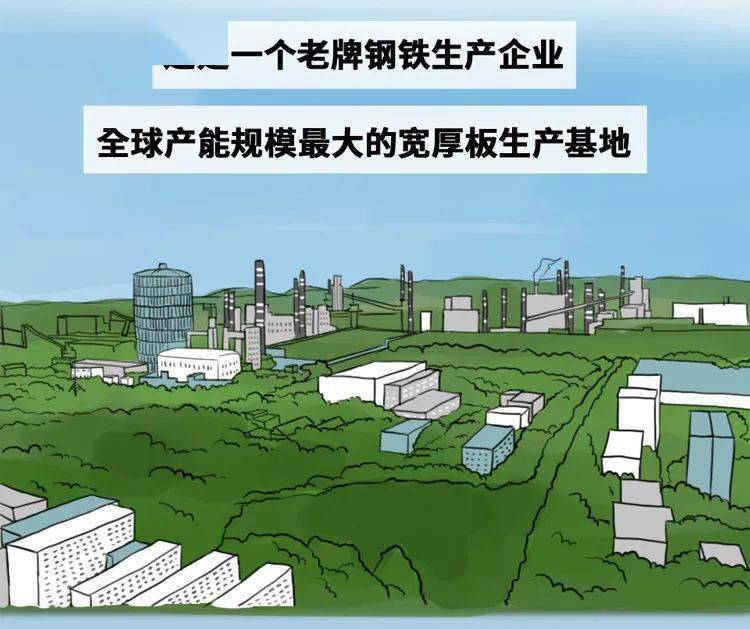 5G 网络对林岩市的影响：从网速提升到社会转型的全面剖析  第2张