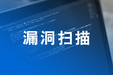 安卓系统漏洞严重影响用户隐私，研发高效精准扫描工具成专家责任  第8张