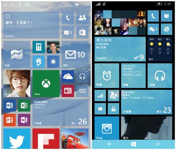 安卓设备上模拟 Windows10 系统：技术探索与用户体验的颠覆之旅  第6张