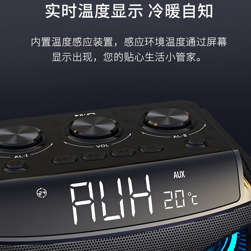 索尼爱立信互动式蓝牙音箱：优质音效，提升生活舒适度与便利性  第6张