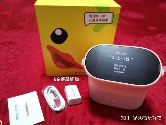 小米有品手表结合蓝牙音箱，体验便捷与乐趣的奇妙组合  第9张