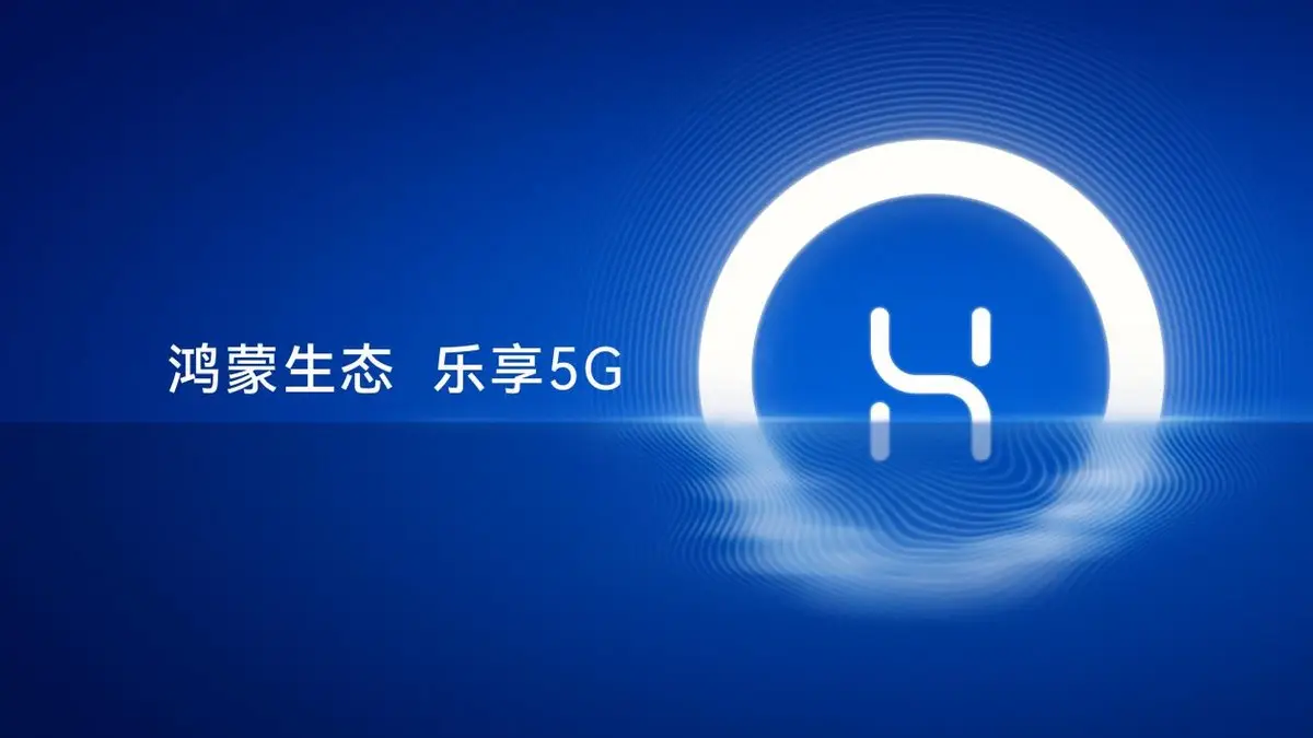 初探 5G 网络：亲身体验与实用技巧助您畅享高速  第7张