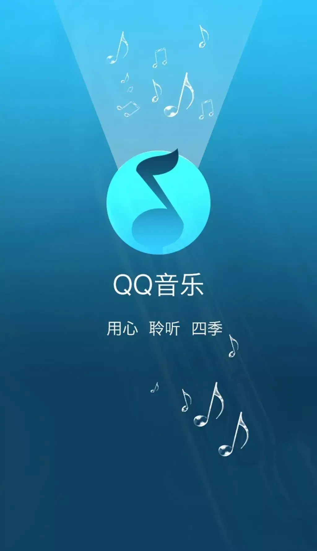 掌握荣放蓝牙音箱连接技巧，让音乐陪伴生活更美好  第8张