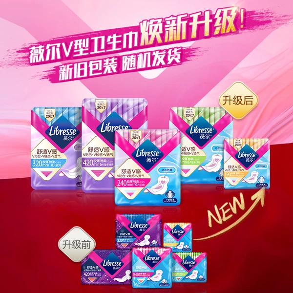 金士顿 DDR3 内存：旧款笔记本的升级之选，带来性能与信赖的双重提升  第3张