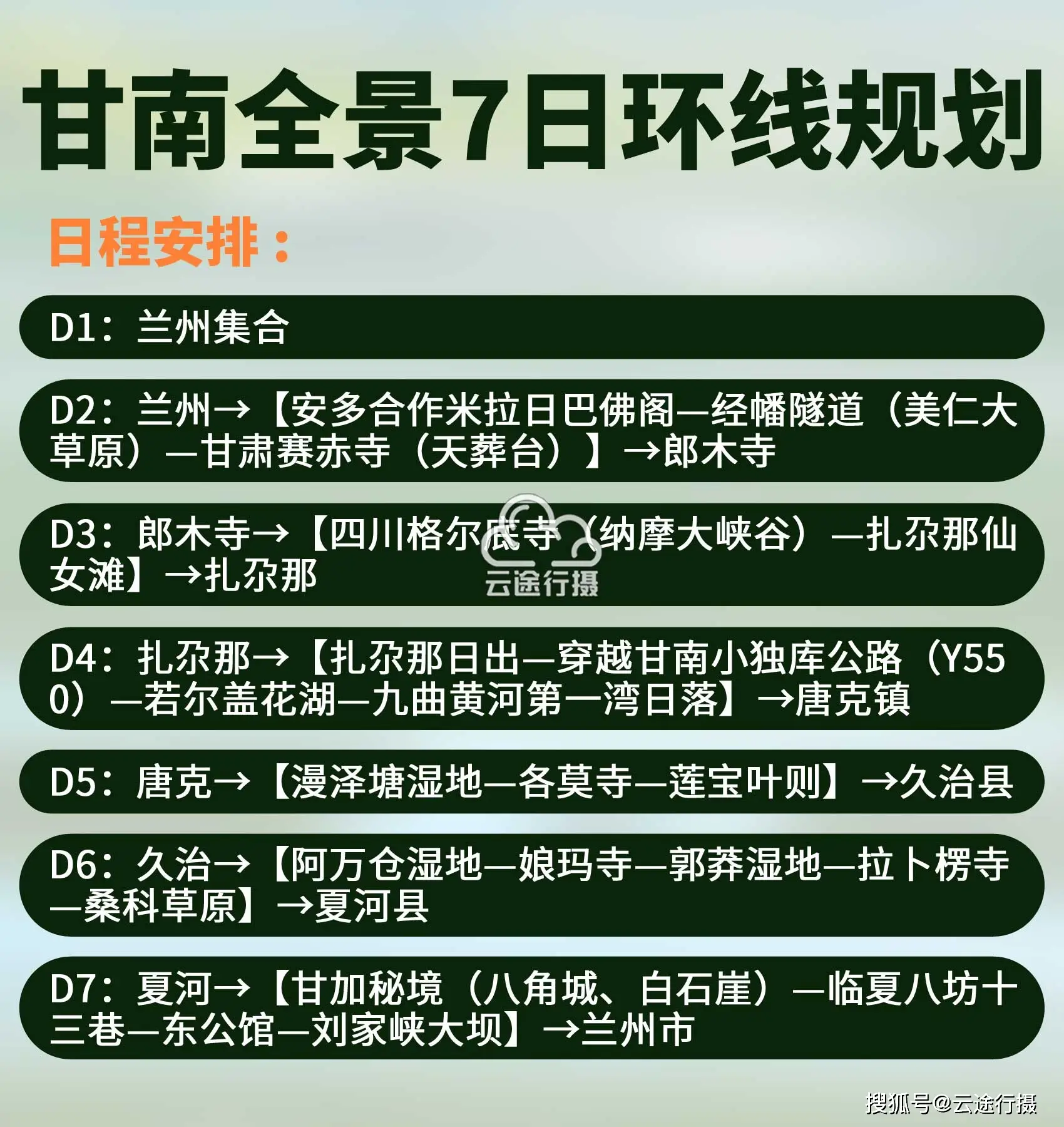 深入探究 DDR2 内存插槽及内部针脚：规格参数与心灵探险之旅  第9张