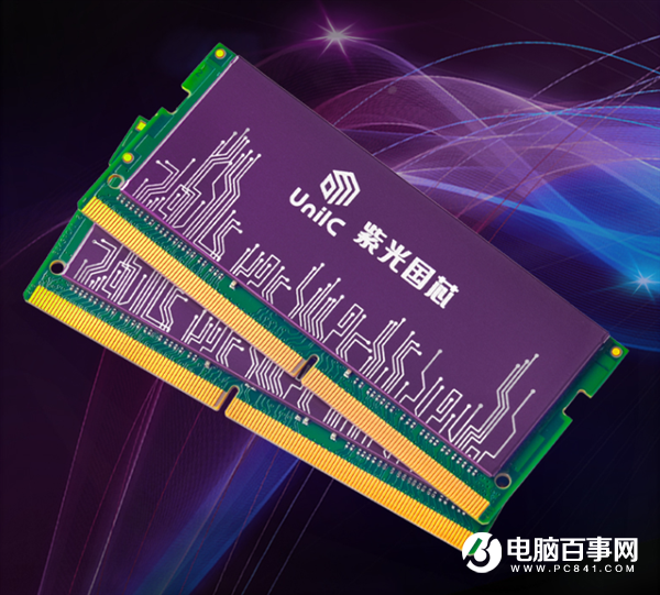 DDR4 内存条性能解析：技术革新、市场反响与个人电脑使用影响  第7张