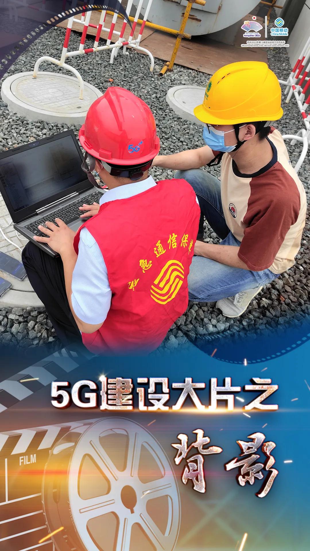 5G 网络建设费用与使用体验：个人见解与速度革命的反思