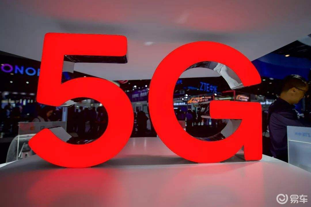 5G 网络建设费用与使用体验：个人见解与速度革命的反思  第7张