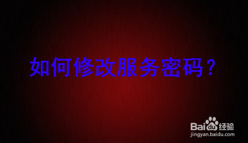 探索在电脑端运行安卓应用的可能性与实践经验分享  第3张