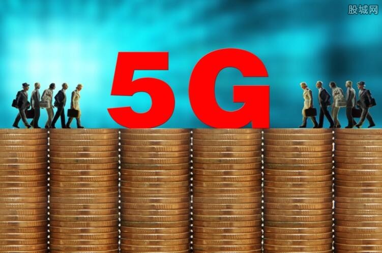 5G 时代，4G 网络仍是我们值得信赖的伙伴  第2张