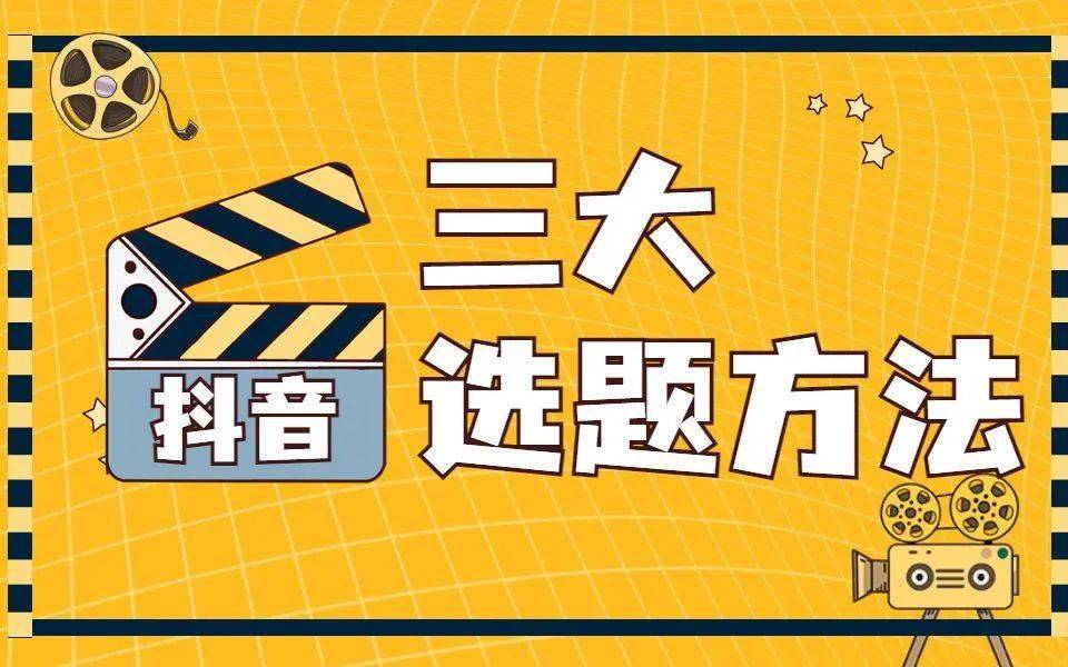 安卓手机用户必看：如何打造最精简系统提升操作效率  第2张