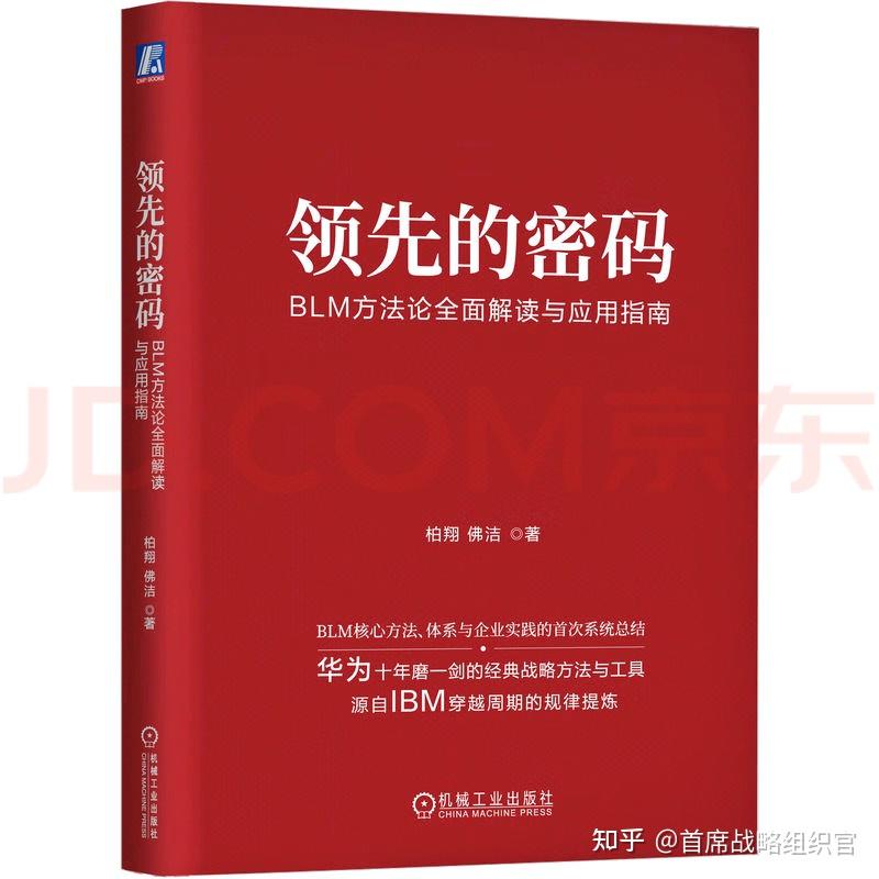 DDR3 内存与 4G 技术融合：技术升级与发展的深度感悟  第2张