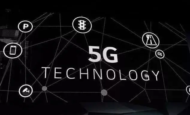 5G 网络崛起：技术优势与全面颠覆现有网络前的重要议题  第3张