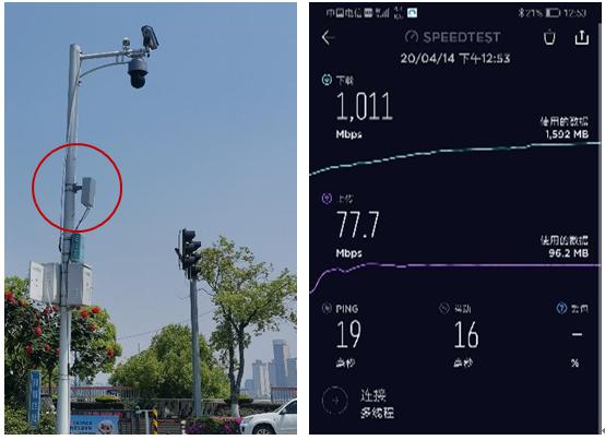东京 5G 网络体验：无缝覆盖，畅享高速生活
