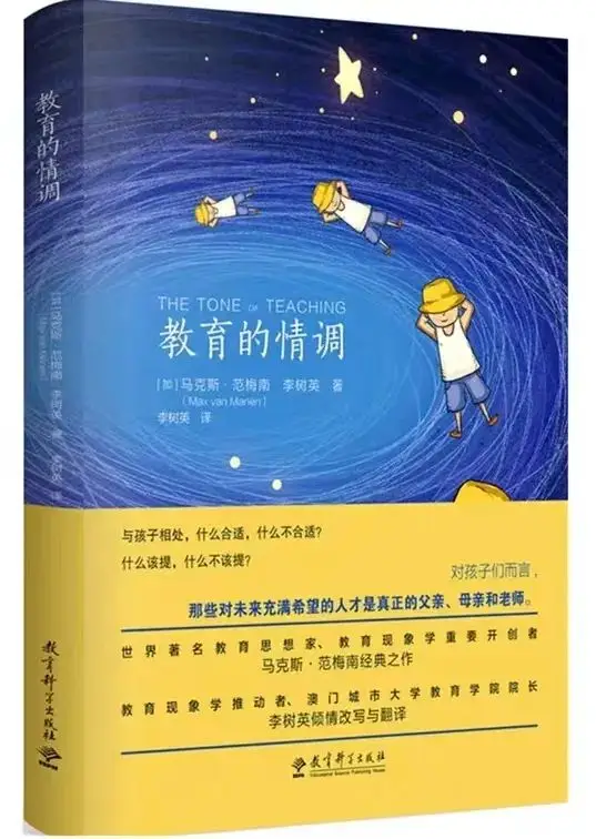 探索复杂线材的奥秘：连接影碟机与音响的艺术之旅  第1张