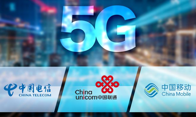 5G 覆盖速度究竟有多快？探究其技术层面与日常生活的潜在影响  第5张