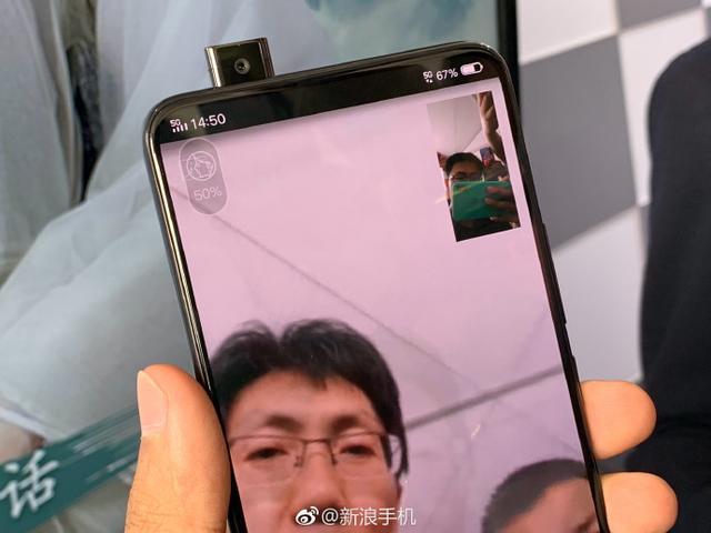 5G 智能手机：速度与激情的结合，展现独特个性与情感世界  第4张