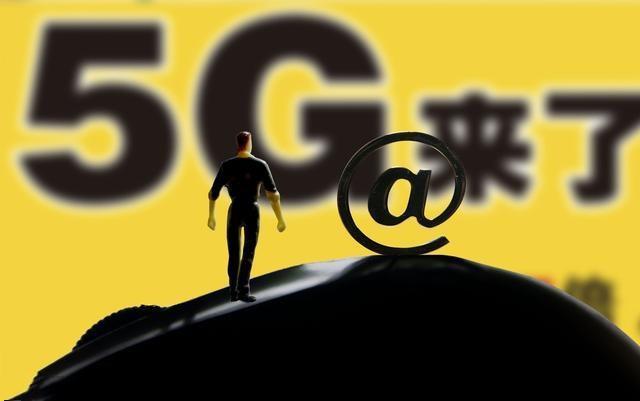 聊城 5G 手机市场竞争激烈，消费者购买需谨慎权衡  第9张