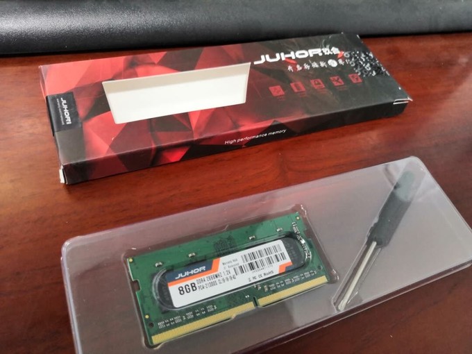 海力士 DDR4：新一代存储技术的翘楚，引领电脑性能步入新时代  第6张