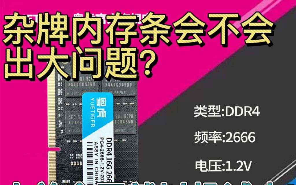 电脑能否转变为 Android 系统？技术小探带你一探究竟  第2张