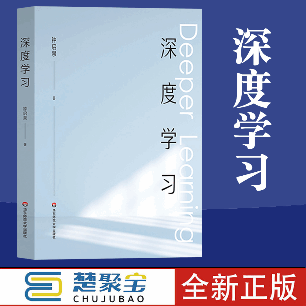 鸿蒙与安卓：深度变革生活方式，解析彼此异同及影响  第9张