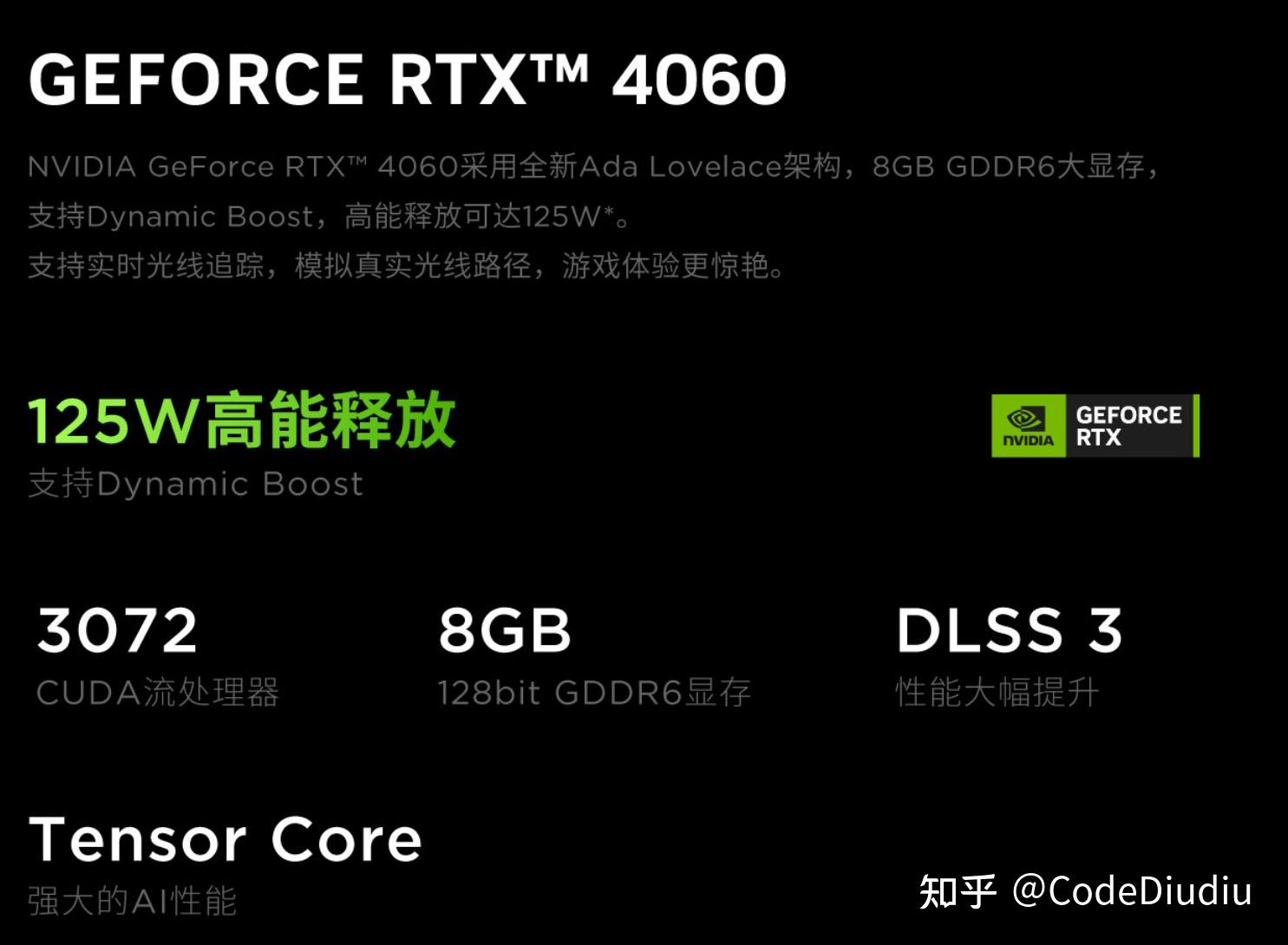 手机性能提升关键：DDR4 内存与 4X 内存的重要作用  第9张