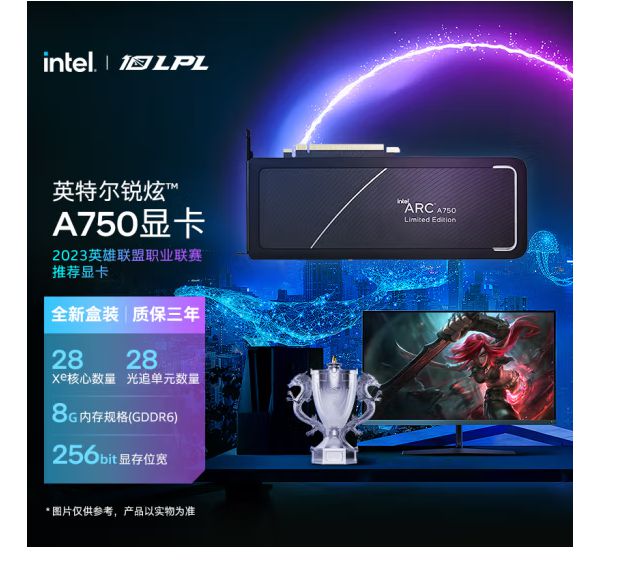 影驰 GT720 与集成显卡对比：谁是电脑流畅运行的关键？  第6张