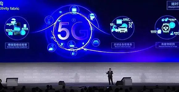 5G 手机节：科技盛宴，满足你对未来手机的所有期待  第2张