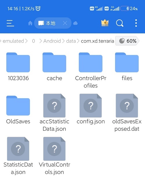 回退 Android 系统需谨慎，备份数据和熟知流程是关键  第3张