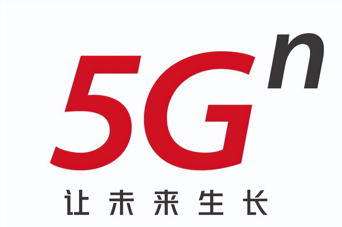 贵州联通 5G 手机：先进技术驱动下的极致体验与高速网络全覆盖  第3张