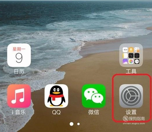 安卓用户的困惑：为何在安卓系统中找不到豆瓣 App？  第3张