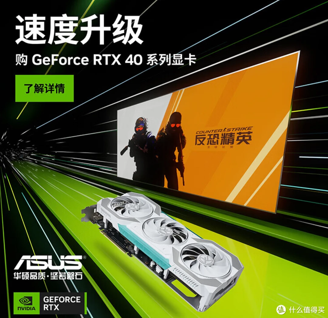 GT6101G 与 GT7302G 显卡深度剖析，哪款更值得选购？  第9张