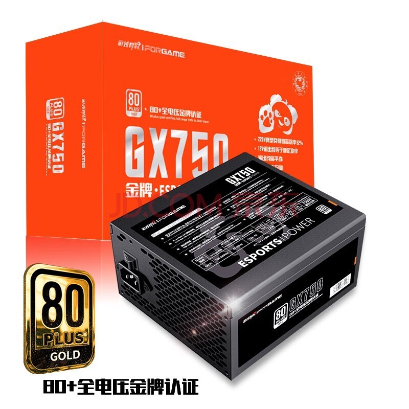 解析 GT430 显卡：虽入门级但不可小觑，电源需求亦关键  第7张