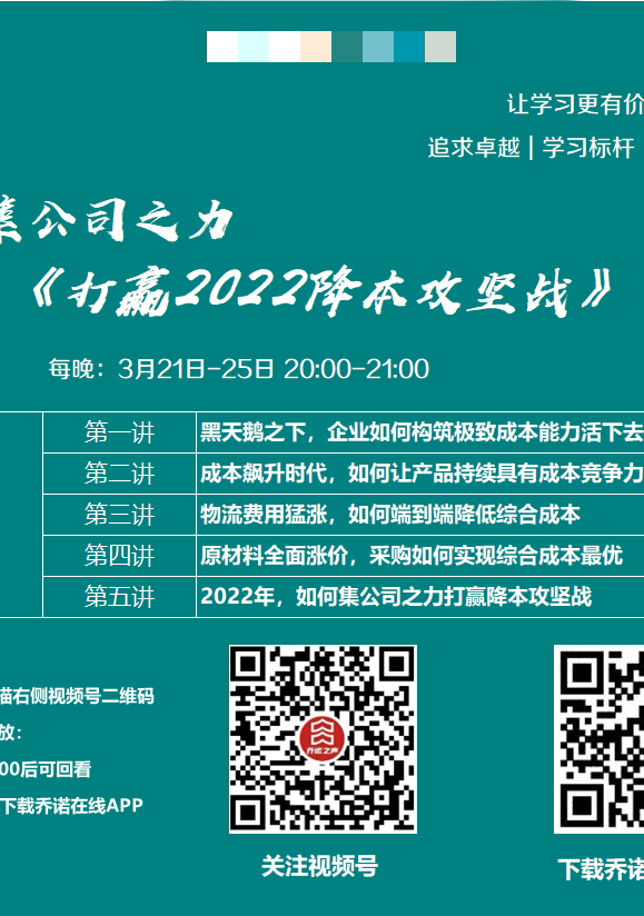 DDR5 技术卓越，为何手机制造商不积极采纳？成本或是关键因素  第4张