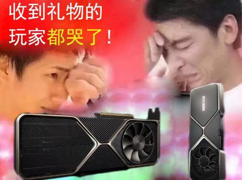 电脑显卡 NVIDIA GeForce GT730 与 GTX650 性能对比及应用解析  第8张