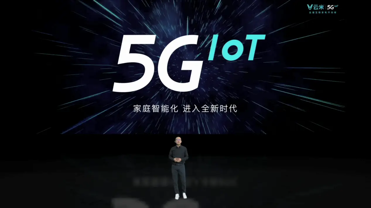 河北全面启用 5G 手机，带来革新与挑战，你准备好了吗？  第4张