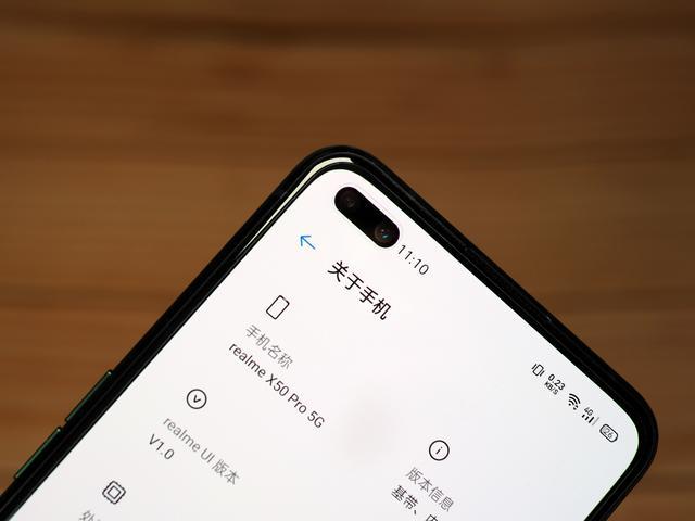 realme 借 5G 技术崛起，引发科技领域轩然大波  第2张