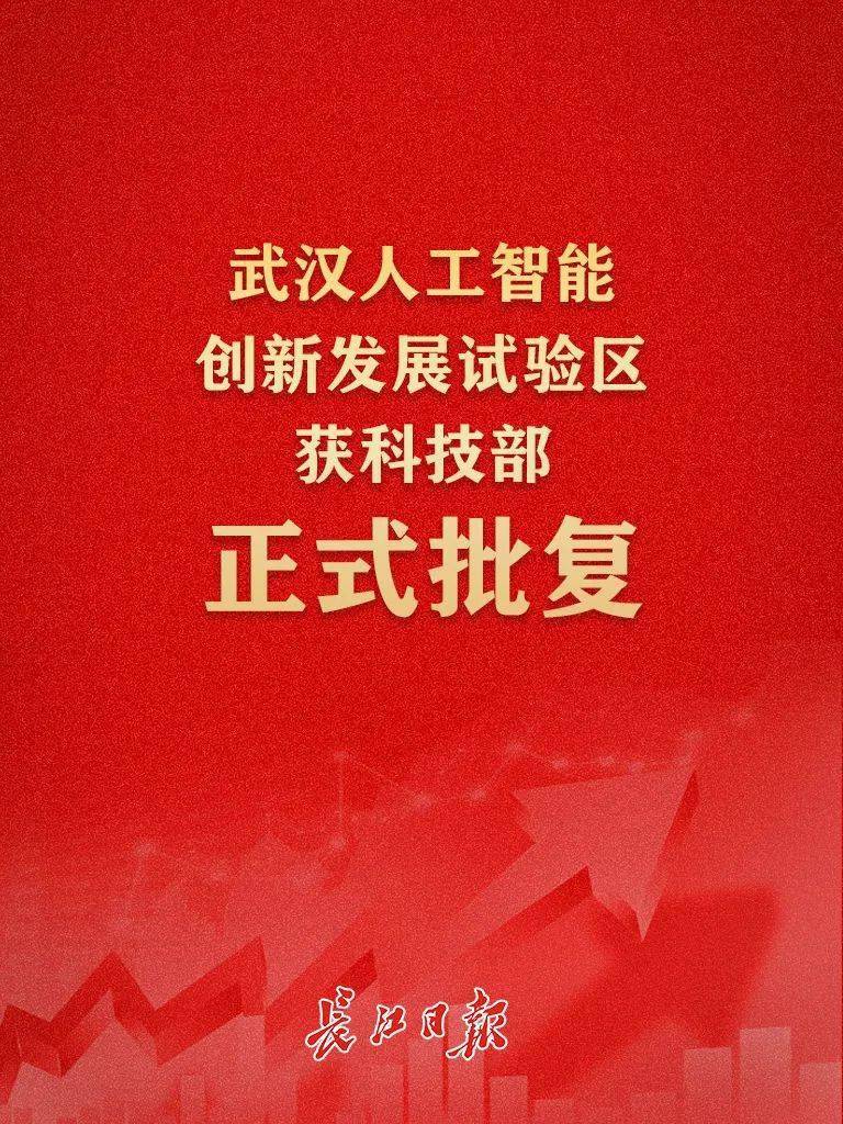 国产 5G 手机崛起：技术创新引领未来智能生活新趋势  第9张