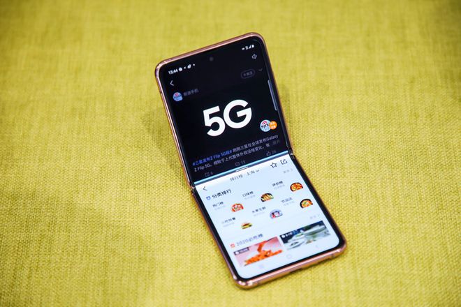 5G 时代的引领者：苹果公司 手机，畅享卓越网络体验  第3张