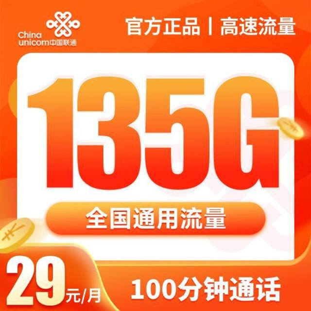 5G 手机：引领通信新时代，畅享更快网速与智能生活  第2张