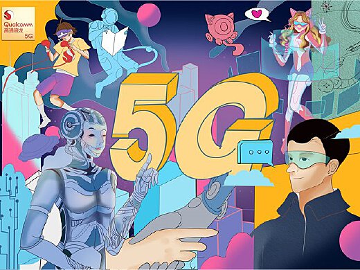 5G 智能手机引领科技革新，美国在 竞争中保持领先优势  第8张