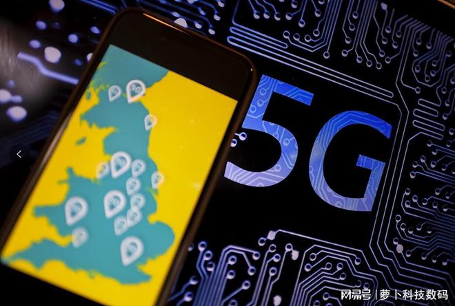 5G 智能手机引领科技革新，美国在 竞争中保持领先优势  第9张