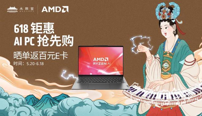 显卡领域的 GT930MX 与 GT940：速度与激情的较量  第6张